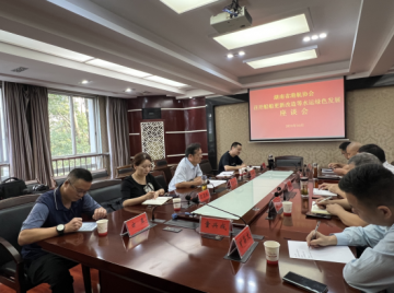 省港航協(xié)會(huì)領(lǐng)導(dǎo)來(lái)常調(diào)研水運(yùn)綠色發(fā)展問(wèn)題