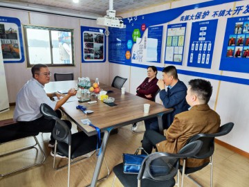 2023年10月9日長沙市水運(yùn)事務(wù)中心主任歐璟、副主任董偉、港口碼頭部部長鄧巍蒞臨公司調(diào)研