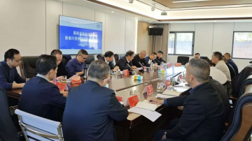 省港航協(xié)會(huì)召開(kāi)船舶污染物接收企業(yè)座談會(huì)