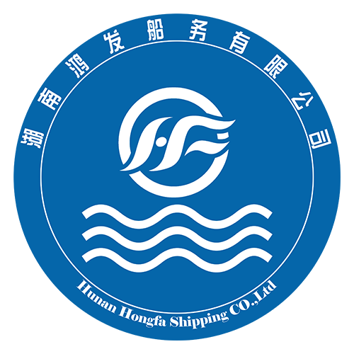 湖南省船舶水污染物移動(dòng)接收規(guī)范化工作指南